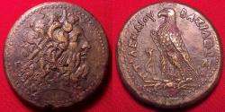 Ancient Coins - PTOLEMY III EUERGETES 35mm triobol. Eagle standing, Chi-Ro between legs.
