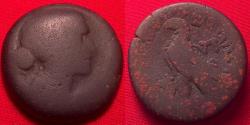 Ancient Coins - CLEOPATRA VII PHILOPATOR, Queen & Pharaoh of Egypt, AE 80 drachmae. Eagle on thunderbolt.