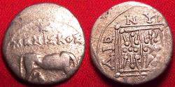 Ancient Coins - ILLYRIA, DYRRHACHIUM AR silver drachm. Meniskos & Dionysios, magistrates. Cow & calf, bird above