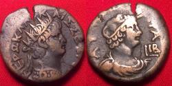 Ancient Coins - NERO AR billon tetradrachm. Alexandria mint. Dual portrait issue, Nero & Alexandria with elephant headdress.