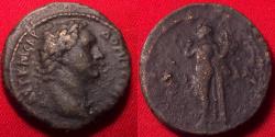 Ancient Coins - DOMITIAN AE diobol. Alexandria, 91-92 AD. Nude Harpokrates standing, wearing skhent, leaning on column. Very rare
