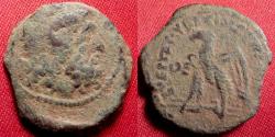 Ancient Coins - PTOLEMY VIII EUERGETES II (Physcon) AE obol or hemiobol. Kyrene mint. Very rare.