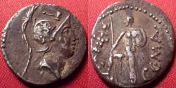 Ancient Coins - C POBLICIUS MALLEOLUS AR silver denarius. Rome, 96 BC. Warrior standing, foot on cuirass, prow beside.