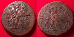 Ancient Coins - PTOLEMY IV PHILOPATOR AE 43mm drachm. 63.7 grams. Alexandria, Egypt. Eagle on thunderbolt.