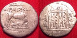 Ancient Coins - ILLYRIA, DYRRHACHIUM AR silver drachm. Meniskos & Kallonos, magistrates. Cow & calf, statue of goddess, double stellate. Scarce type