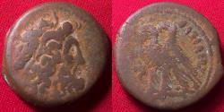 Ancient Coins - PTOLEMY IX & PTOLEMY X AE '40 drachms' (obol). Two eagles. 113-81 BC