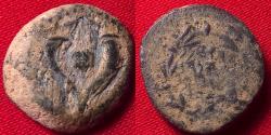Ancient Coins - JOHN HYRKANOS I (Yehohanan) AE prutah. Hasmoneans, 134-104 BC. Double cornucopia