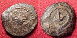 Ancient Coins - ALEXANDER JANNAEUS AE prutah. Hasmonean Judaea, 104-76 BC. Jerusalem Lily / Anchor in diadem
