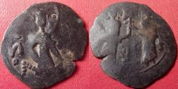 Ancient Coins - CONSTANTINE X COMNENUS & EUDOCIA AE follis. Christ standing.