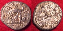 Ancient Coins - MARCUS AEMILIUS SCAURUS & P HYPSAEUS AR silver denarius. Defeat of King Aretas of Nabataea, kneeling king beside camel, Jupiter in quadriga, CAPTV beside.