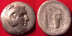 Ancient Coins - KALLATIS, MOESIA AR silver hemidrachm. 3rd-2nd century BC. Herakles / Grain ear, club & bowcase. Scarce.