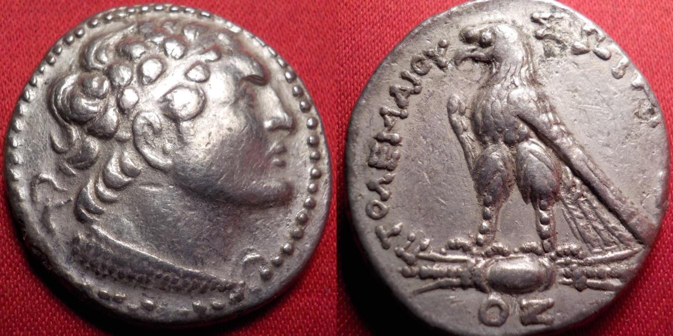 PTOLEMY V EPIPHANES AR silver tetradrachm. Struck 186-185 BC. Eagle on ...