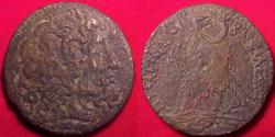 Ancient Coins - PTOLEMY III EUERGETES AE 39mm tetrobol. 246-222 BC. Eagle with E below.