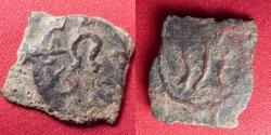Ancient Coins - KING HEROD I THE GREAT AE prutah. Diadem (no cross), tripod table. Interesting square cut flan