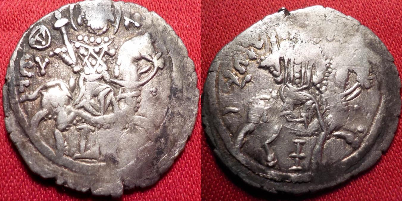 ALEXIOS II KOMNENOS, Emperor of AR silver asper. St Eugenius