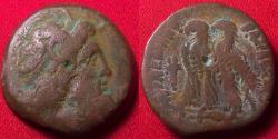 Ancient Coins - PTOLEMY IX & PTOLEMY X AE '40 drachms' (obol). Two eagles. 113-81 BC