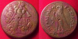 Ancient Coins - PTOLEMY III EUERGETES 35mm triobol. Eagle standing, Chi-Ro between legs.