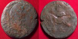Ancient Coins - ANTONINUS PIUS AE drachm. Zodiac series, Venus (Aphrodite) in Taurus. Rare.