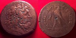 Ancient Coins - PTOLEMY IV PHILOPATOR AE 43mm drachm. 71.5 grams. Eagle on thunderbolt