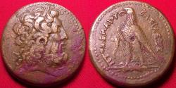 Ancient Coins - PTOLEMY III EUERGETES 35mm triobol. Eagle standing, Chi-Ro between legs.