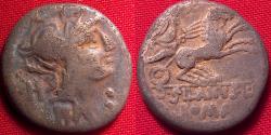 Ancient Coins - DECIMUS JUNIUS SILANUS AR silver denarius. Helmeted Roma, Victory in biga
