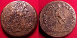 Ancient Coins - PTOLEMY III EUERGETES 34mm triobol. Eagle standing, NO MONOGRAM