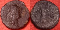 Ancient Coins - ANONYMOUS AE quadrans. Domitian to Antoninus Pius. Helmeted Mars, cuirass on reverse.