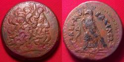 Ancient Coins - PTOLEMY IV PHILOPATOR AE 42mm drachm. 64.3 grams. Alexandria, Egypt. Eagle on thunderbolt.