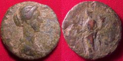 Ancient Coins - CRISPINA AE as. Hilaritas standing, holding long palm & cornucopia.
