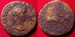 Ancient Coins - NERVA AE orichalcum dupondius. CONCORDIA EXERCITUUM, two clasped hands with legionary standard.