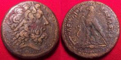 Ancient Coins - PTOLEMY III EUERGETES 35mm triobol. Eagle standing, Chi-Ro between legs.