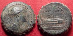 Ancient Coins - SELEUKOS IV PHILOPATOR AE 19mm serrate. Antioch. Dionysos, prow of galley.