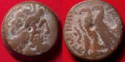 Ancient Coins - PTOLEMY IX & PTOLEMY X AE '40 drachms' (obol). Two eagles. 113-81 BC