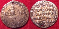 Ancient Coins - JOHN I TZIMISCES AR silver miliaresion. Constantinople. Legend in five lines