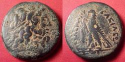 Ancient Coins - PTOLEMY IV PHILOPATOR AE hemidrachm. 34.5 grams. Zeus-Ammon / Eagle on thunderbolt