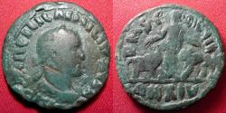 Ancient Coins - AEMILIAN AE 25mm, struck at Viminacium. Goddess standing, with bull & lion. Very scarce