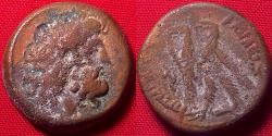 Ancient Coins - PTOLEMY IX & PTOLEMY X AE '40 drachms' (obol). Two eagles. 113-81 BC