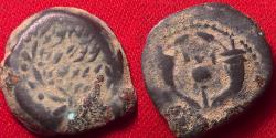 Ancient Coins - JOHN HYRKANOS I (Yehohanan) AE prutah. Hasmoneans, 134-104 BC. Double cornucopia