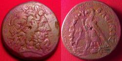 Ancient Coins - PTOLEMY IV PHILOPATOR AE 42mm drachm. 67.0 grams. Alexandria, Egypt. Eagle on thunderbolt.