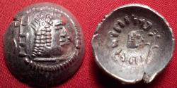 Ancient Coins - HIMYAR KINGDOM (The Homerites) AR silver scyphate 'quinarius'. 80-120 AD, under Amdan Bayan Yahaqbid. Head of deity with trident / tiny head.