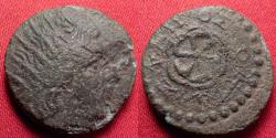 Ancient Coins - Islands off Caria, RHODES AE 18mm. Radiate head of Helios / Rose seen from above