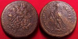 Ancient Coins - PTOLEMY III EUERGETES 35mm triobol. Eagle standing, Chi-Ro between legs.