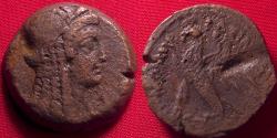 Ancient Coins - PTOLEMY V EPIPHANOS AE middle bronze. 204-180 BC. Wreathed Isis / Eagle on thunderbolt