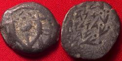 Ancient Coins - JOHN HYRKANOS I (Yehohanan) AE prutah. Hasmoneans, 134-104 BC. Double cornucopia