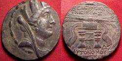Ancient Coins - SELEUKEIA, Seleukis & Pieria, AR silver tetradrachm. 32mm. Autonomous civic coinage, 102-101 BC. Tyche / Thunderbolt on throne