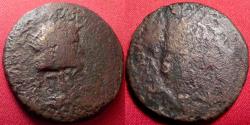 Ancient Coins - NERO AE orichalcum dupondius. Lugdunum mint, 66 AD. VICTORIA AVGVST, Victory advancing left. PR countermark from the CIVIL WAR under Vindex, 68-69 AD.