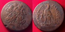 Ancient Coins - PTOLEMY III EUERGETES AE large drachm. 67.9 grams. Eagle on thunderbolt, variant with no monogram