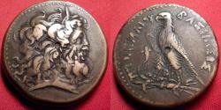 Ancient Coins - PTOLEMY IV PHILOPATOR AE hemidrachm. 37 grams. Zeus-Ammon / Eagle on thunderbolt