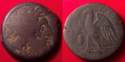 Ancient Coins - PTOLEMY II PHILADELPHOS AE 27mm diobol. Alexandria, 280-260 BC.