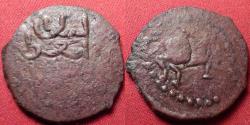 World Coins - SULAYMAN II AE fals. Horseman type
